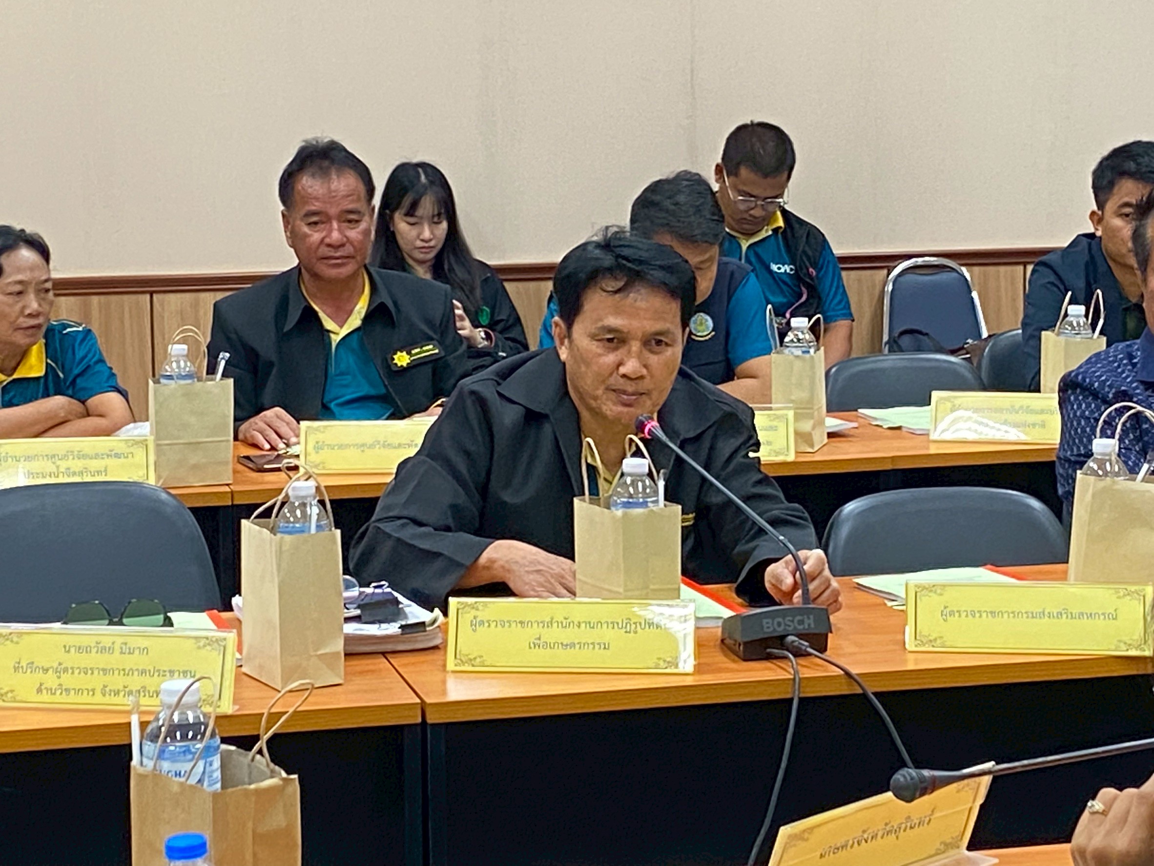 title - ผู้ตรวจราชการกรม ร่วมประชุมตรวจราชการ ของผู้ตรวจราชการกระทรวงเกษตรและสหกรณ์ เขตตรวจราชการที่ 13 รอบที่ 2 จังหวัดสุรินทร์